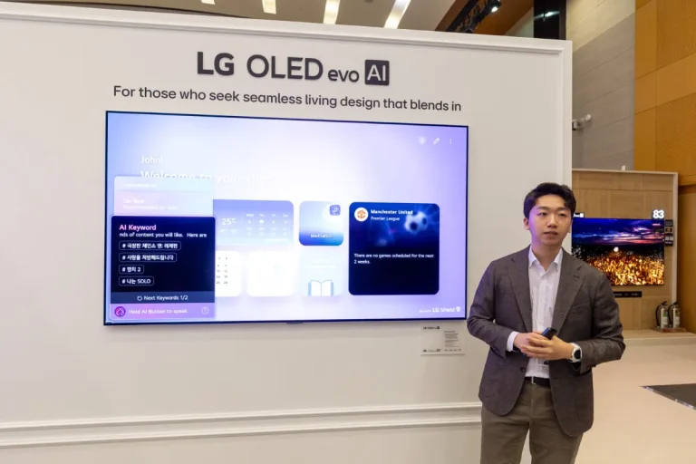 LG Unveils Future Smart AI Lifestyle Vision