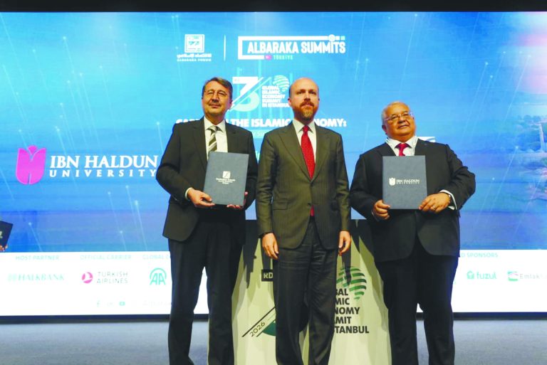 SC, Turkiye university forge ethical finance partnership