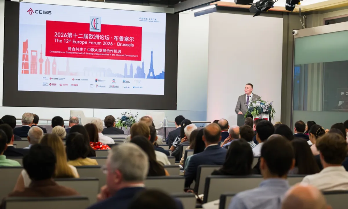 Europe and China must pivot from tech rivalry to constructive engagement in AI era, warn leaders at CEIBS forums
