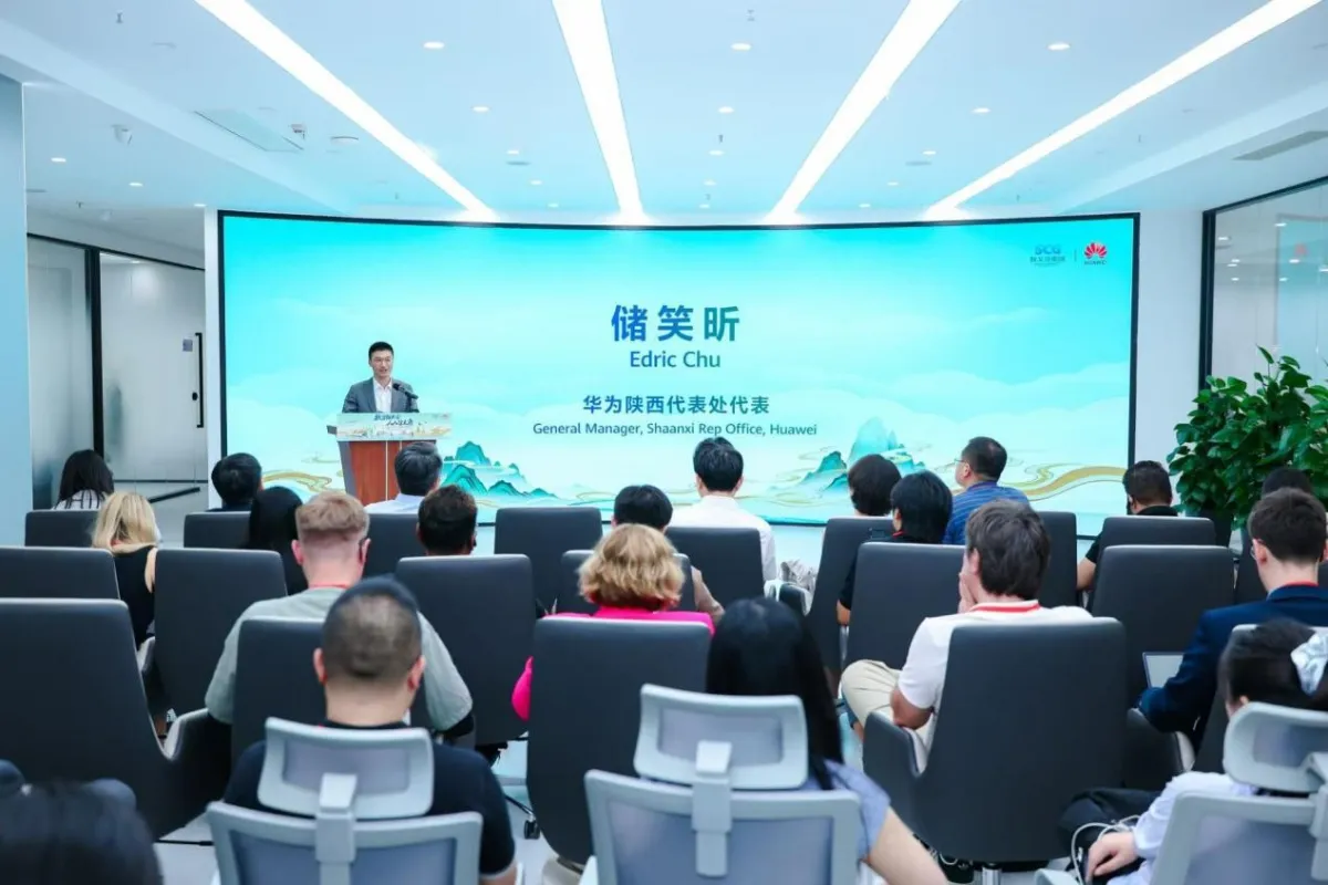 World's First Commercial Multimodal LLM for Cultural Tourism Enters Broad Application
