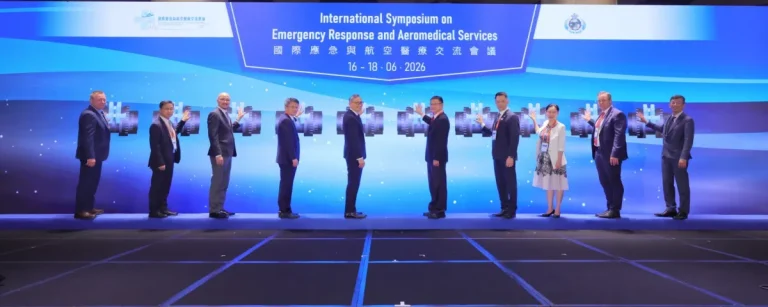 Successful debut of International Symposium on Emergency Response and Aeromedical Services in Hong Kong