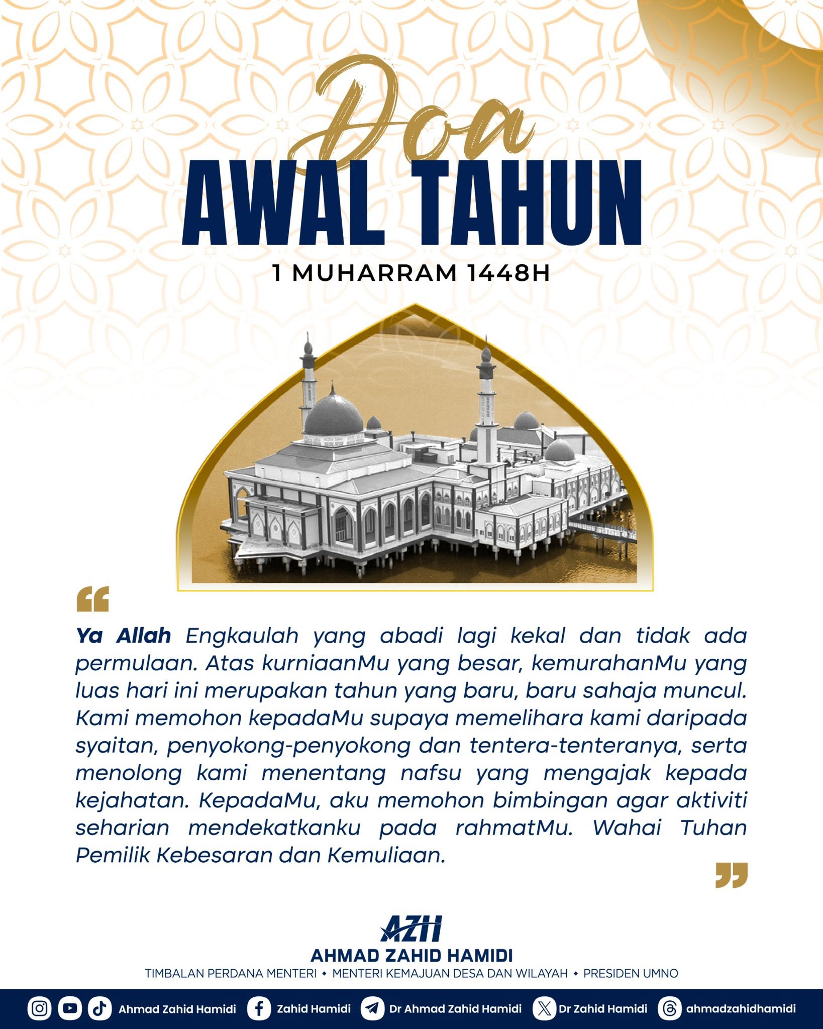 zahid Malaysian leaders urge unity and reflection for Awal Muharram