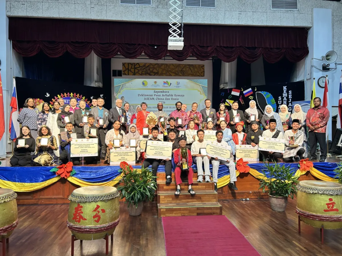 782357-untitled-design-png-1600x1200 Wesley Methodist School Kuala Lumpur (International) brought together youth from ASEAN, China and Russia through the universal language of poetry