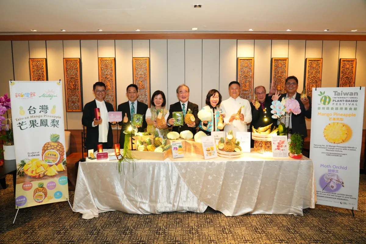 782483-photo-1-jpg-1600x1067-1 Taiwan International Plant-Based Festival launches in Singapore: High-end culinary partnerships and diplomatic exhibitions shape premium agri-product branding