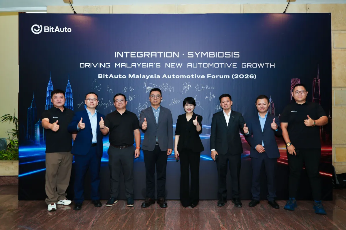 782917-1-jpg-1600x1067 BitAuto Malaysia automotive forum 2026 concludes in Kuala Lumpur: integration & symbiosis to drive Malaysia’s new Automotive growth