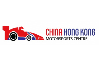 China Hong Kong Motorsports Centre launches HK Youth Karting Championship 2026