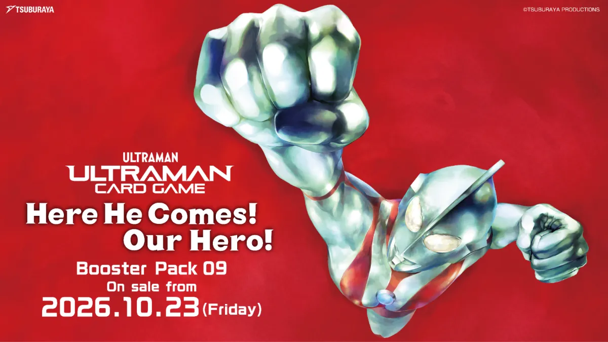 785066-image-1-png-1600x900 Booster Pack 09
