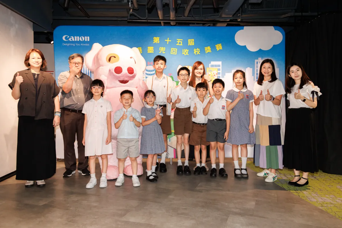 785395-20260704-15th-mcdull-award-ceremony-0344-jpg-1600x1067 The 15th Canon x McDull Inter-school Ink Cartridge Recycling Award Presentation Ceremony advancing environmental education with collective efforts