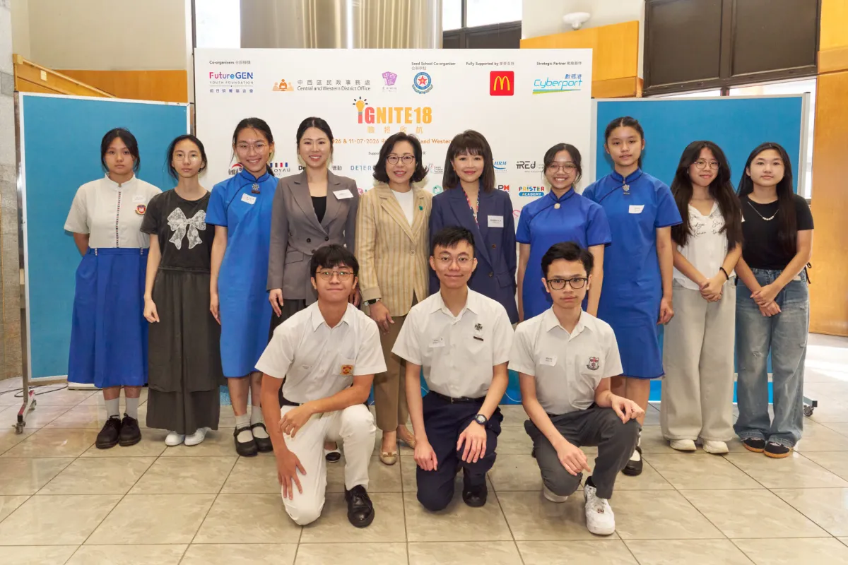 787005-mainphoto-jpg-1600x1067 Central & Western District Youth-to-Career Expo connects Hong Kong youth to future careers in AI era