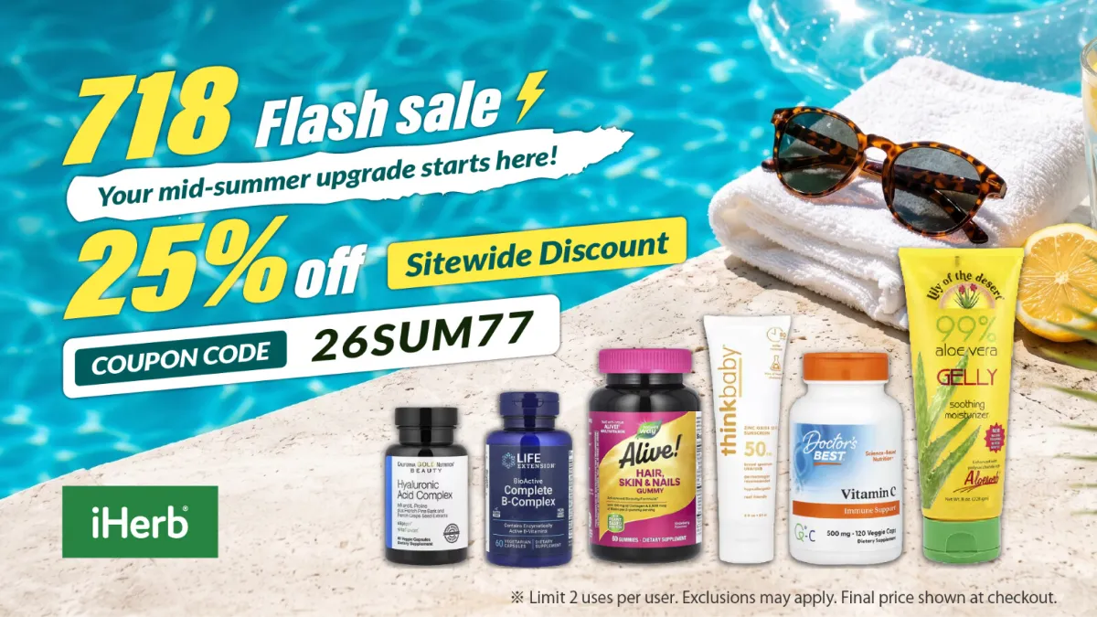 787573-header-image-jpg-1600x900 iHerb launches