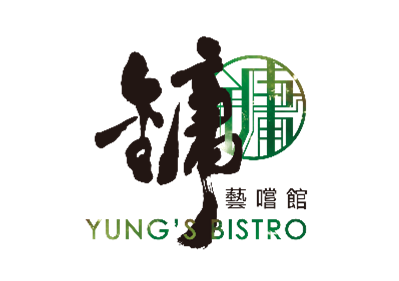 Yung's Bistro unveils its new presence at K11 MUSEA