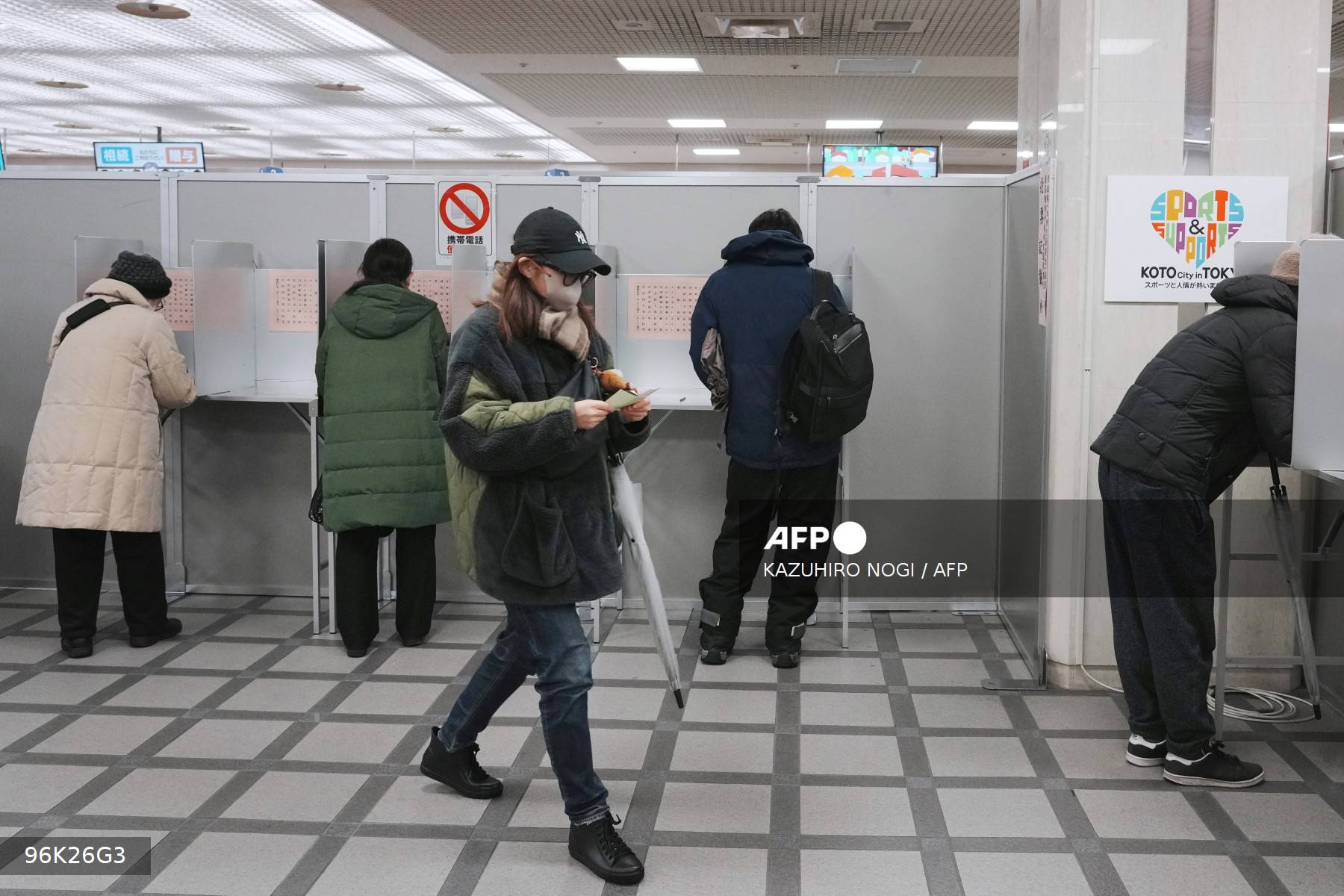 Japan tightens social media rules for AI content in elections Japan tightens social media rules for AI content in elections