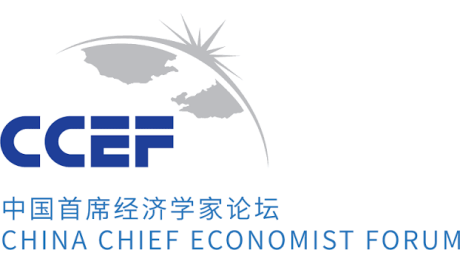 2026 China Chief Economist Forum Held in Hong Kong, Focusing on 15th Five-Year Plan Opportunities
