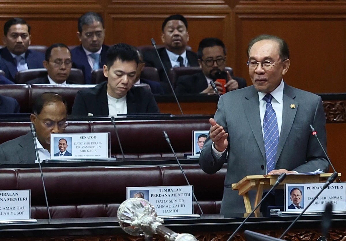 KWAP's performance deserves fair assessment, says PM Anwar KWAP's performance deserves fair assessment, says PM Anwar