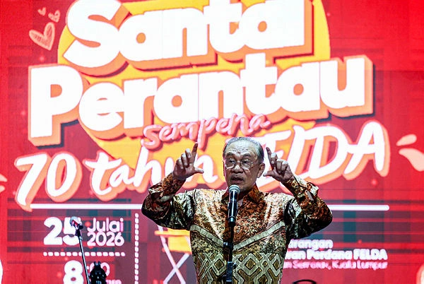 KL46_25072026_SANTAI_FELDA PM Anwar wants seven initiatives for Felda settlers implemented soon