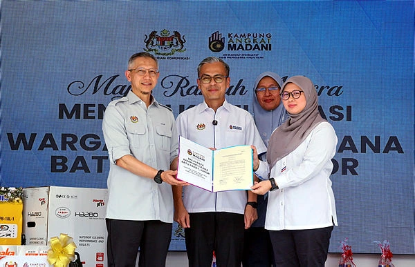 Kampung Istana has ecotourism potential with digital economy boost Kampung Istana has ecotourism potential with digital economy boost