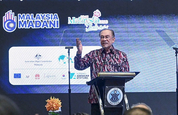 Leaders must keep learning without losing values says Anwar (1) Leaders must keep learning without losing values, says Anwar