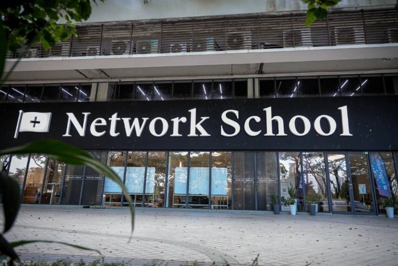MDEC revokes Malaysia Digital status of Network School operator
