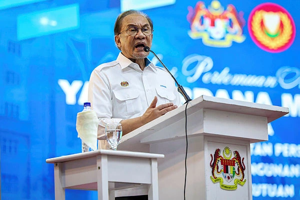 Malaysia needs sovereign cloud to safeguard critical data says PM Anwar Malaysia needs sovereign cloud to safeguard critical data, says PM Anwar