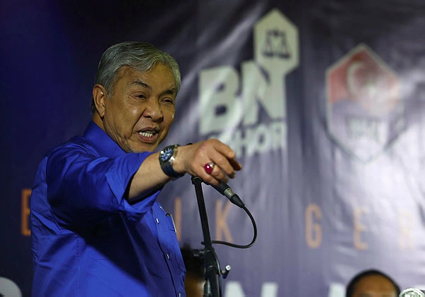 Malaysian Bars court bid to challenge Zahids DNAA postponed Malaysian Bar’s court bid to challenge Zahid’s DNAA postponed