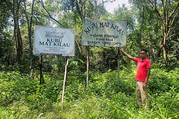 Mat Kilaus fort in Pasir Raja urgently needs restoration Mat Kilau’s fort in Pasir Raja urgently needs restoration