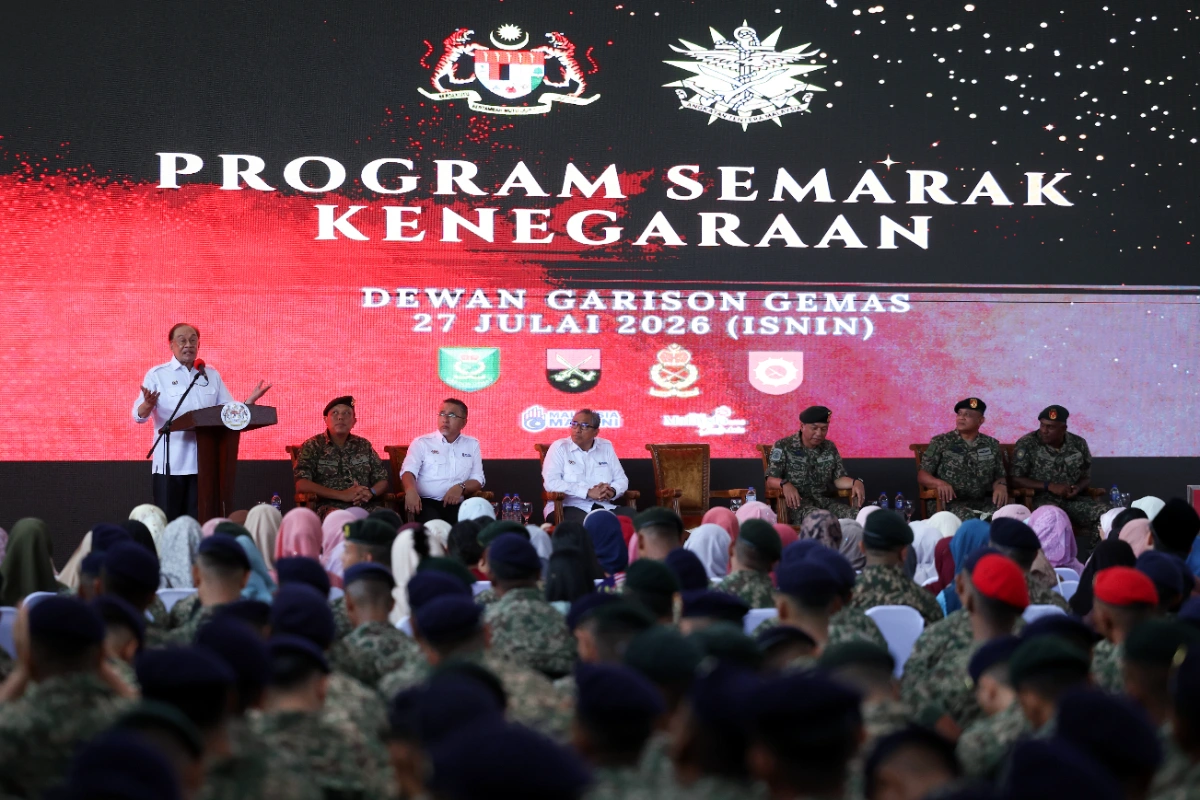 Senior military officer promotion under review, says PM Anwar Senior military officer promotion under review, says PM Anwar