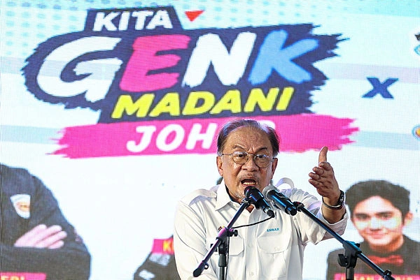 PM Anwar urges fair engagement with all communities at every level PM Anwar urges fair engagement with all communities at every level
