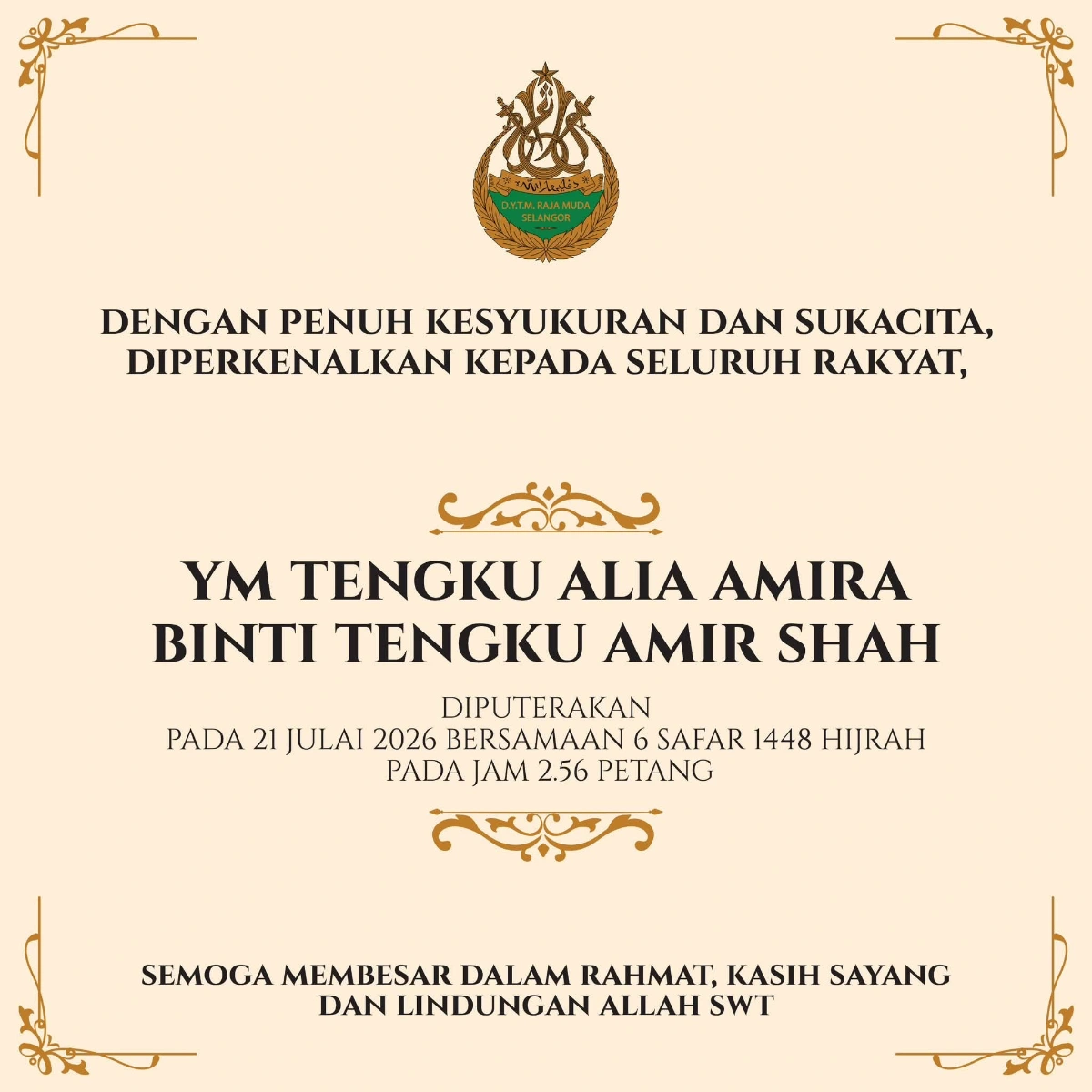 Selangor royal couple welcome daughter Tengku Alia Amira Selangor royal couple welcome daughter Tengku Alia Amira
