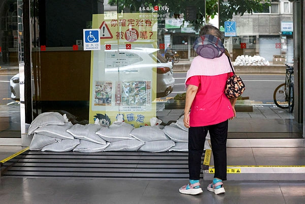 Typhoon Bavi kills five in Philippines as it nears Taiwan Typhoon Bavi kills five in Philippines as it nears Taiwan
