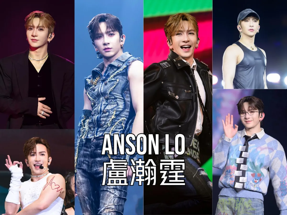 anson-lo-photo Hong Kong icon Anson Lo celebrates July birthday, propelling Cantopop toward new frontiers