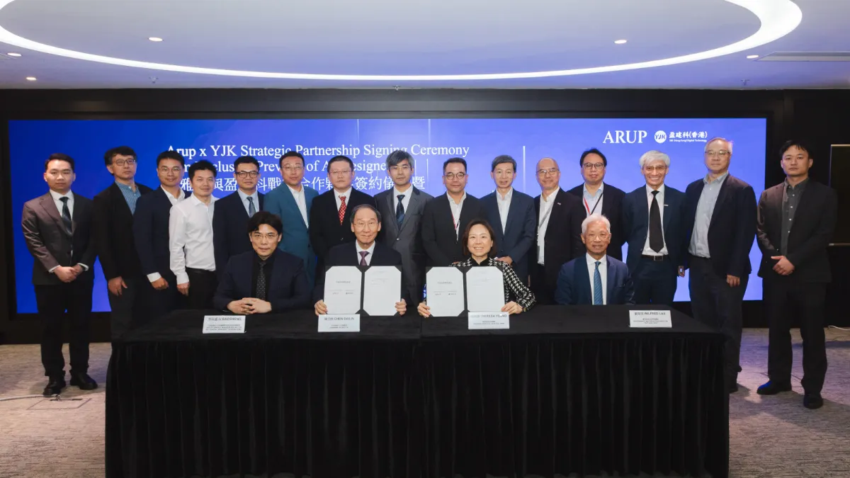 Arup partners YJK to launch AI Designer in Hong Kong to advance AI-enabled structural engineering