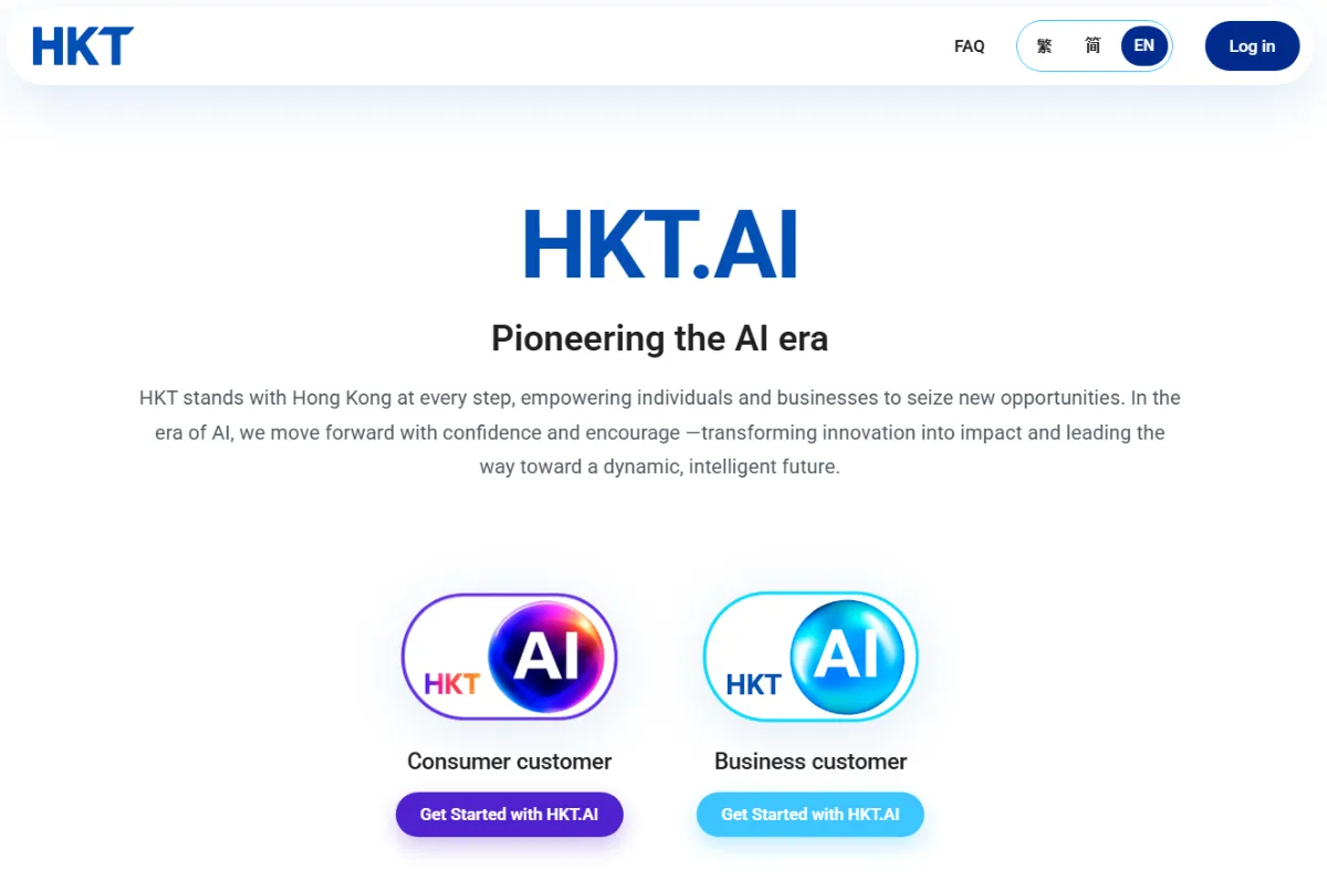 HKT unveils self-developed AI platform HKT.AI 　One-stop hub for global AI resources, advancing 