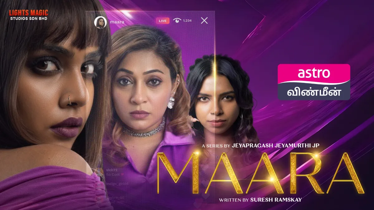 TV shows to watch at home this July TV shows to watch at home this July