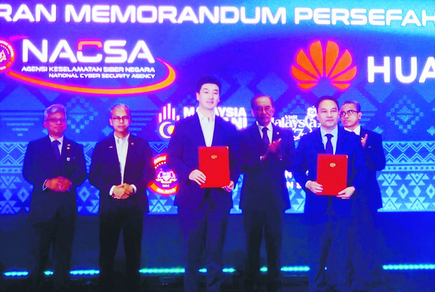 NASCA Nacsa signs cyber security deal with Huawei Malaysia