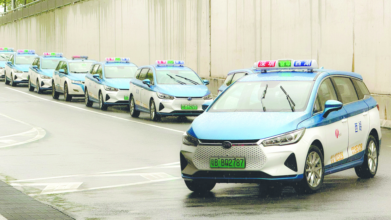 China turns to EV taxis to ease Hormuz oil shock