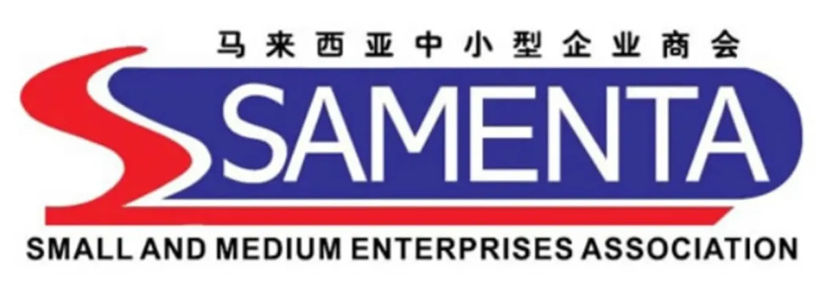 Samenta: Reduction in bureaucracy behind Malaysia's leap to 15th spot in World Competitiveness Ranking