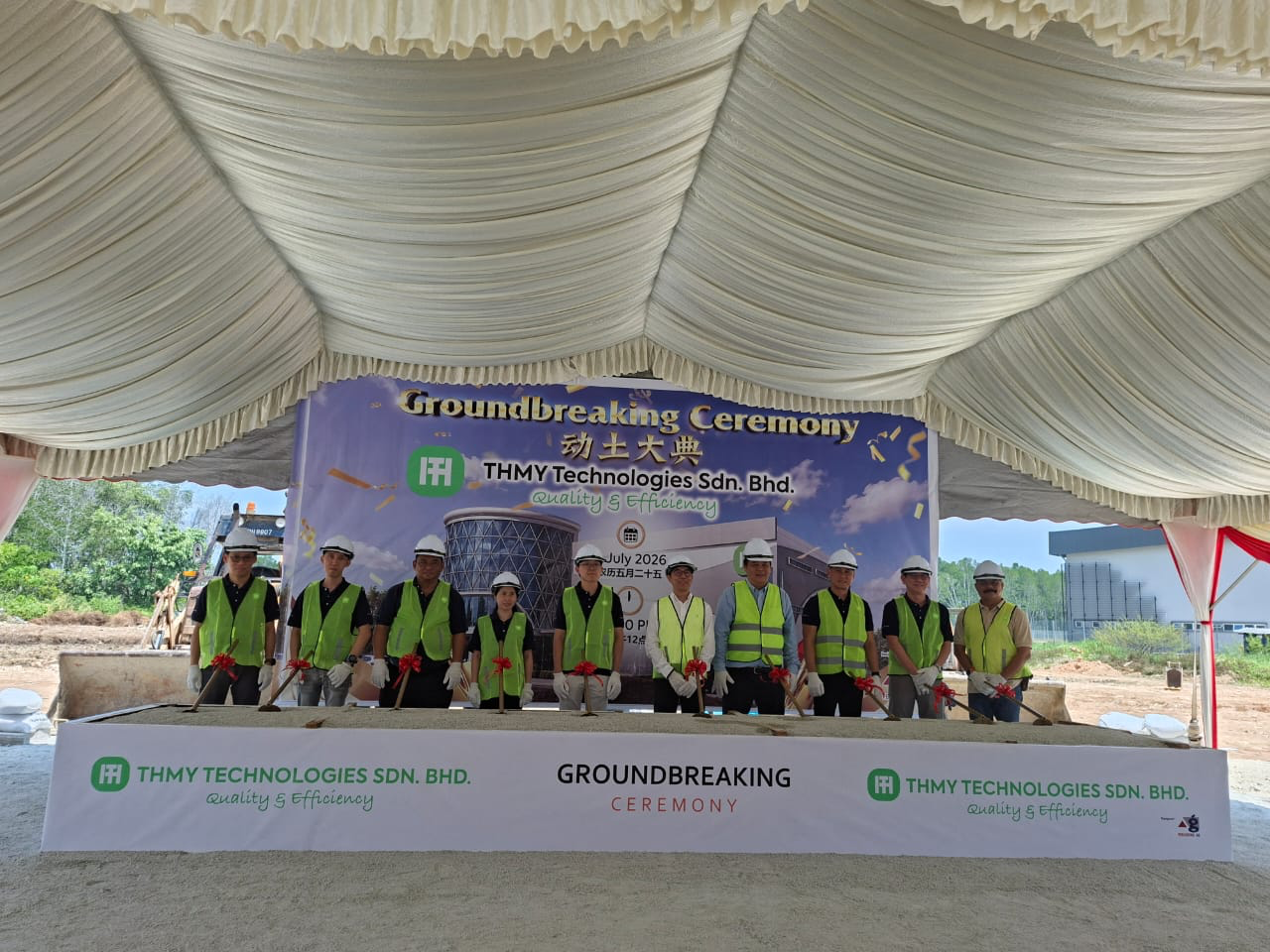thmy THMY breaks ground on new factory to support next phase of growth