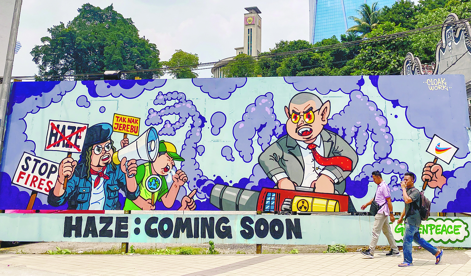 Suhakam: Hold polluters accountable Suhakam: Hold polluters accountable