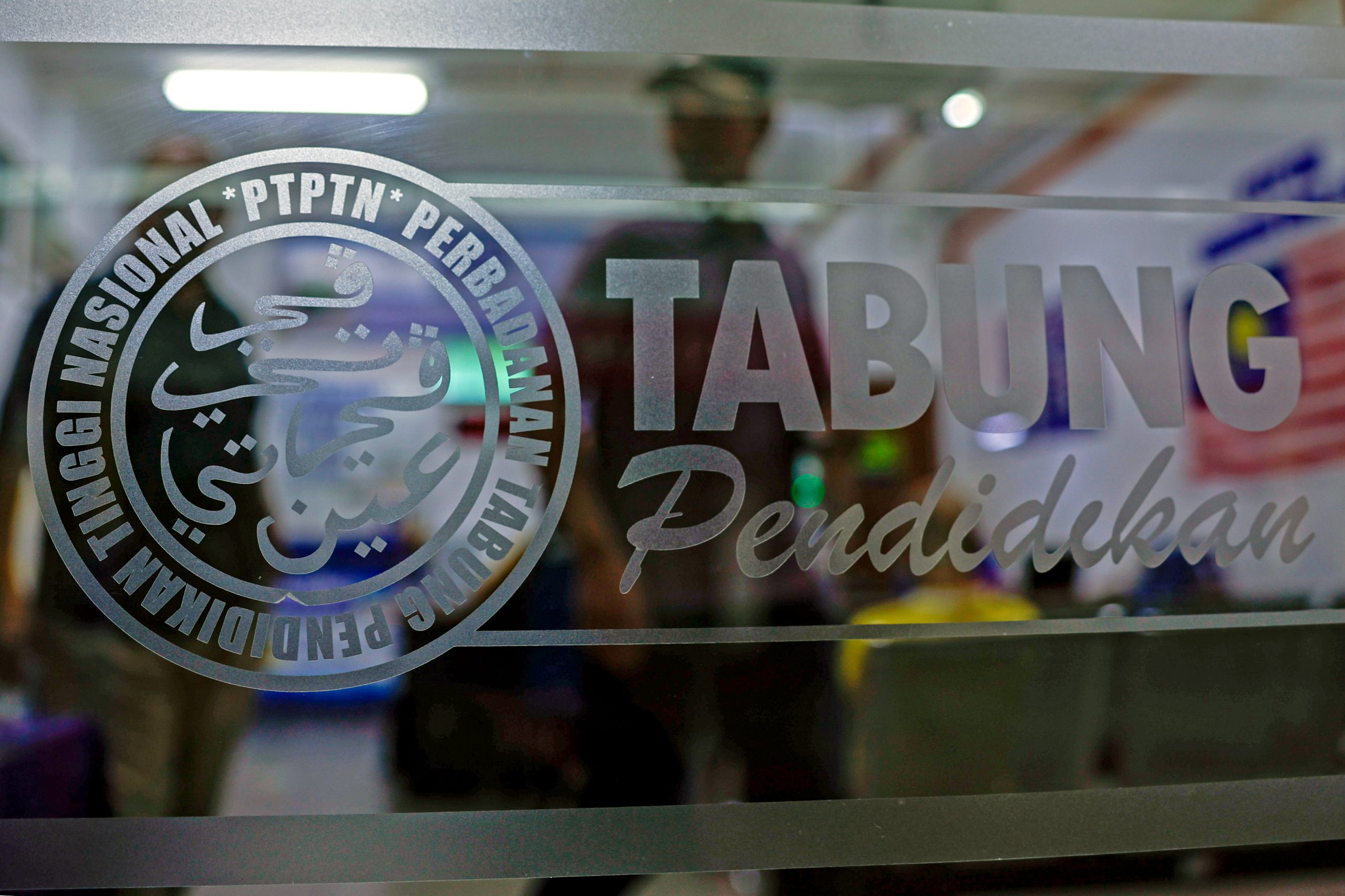 Budget 2027: PTPTN offers 10 pct discount to borrowers with good repayment records