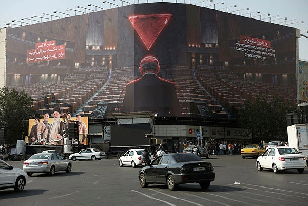Pezeshkian US blockade seeks to trigger unrest in Iran Pezeshkian: US blockade seeks to trigger unrest in Iran