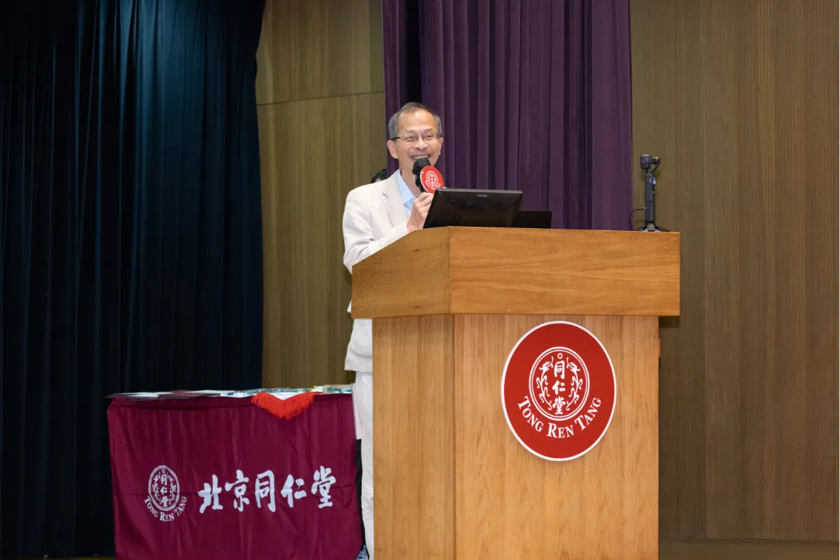 Nurturing Heart and Liver Health: "Tong Ren Care" Brings Community Service to Campuses